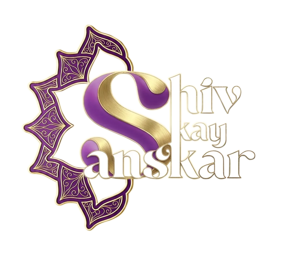 Shiv Kay Sanskar